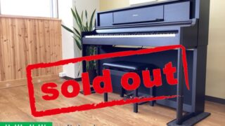 ローランド LX705-GPKR KURO(黒 木調仕上げ) 2021年製 Roland LXシリーズ 木製鍵盤 | 電子ピアノ 中古 88鍵盤 美品 | 名古屋みよし店 中古電子ピアノ専門店 配送設置無料・・・SOLD OUT!