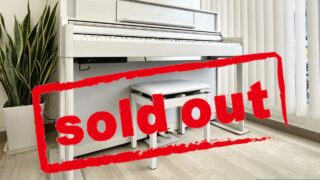 ローランド LX705-GPSR SHIRO(白木調仕上げ) 2023年製 Roland LXシリーズ 木製鍵盤 | 電子ピアノ 中古 88鍵盤 美品 | 松戸店 中古電子ピアノ専門店 配送設置無料・・・SOLD OUT!