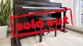 ヤマハ SCLP-7350DA ダークアルダー 2021年製 YAMAHA Clavinova クラビノーバ | 電子ピアノ 中古 88鍵盤 美品 | 松戸店 中古電子ピアノ専門店 配送設置無料・・・SOLD OUT!