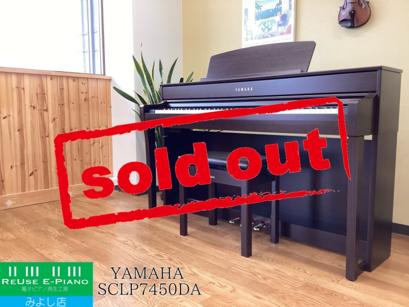 【ビンテージ 美品】書道作品　老馬之智　2点セット ビンテージ 美品】書道作品 老馬之智 2点セット 数々の賞を