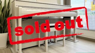 ヤマハ CLP-735WA ホワイトアッシュ調 2022年製 YAMAHA Clavinova クラビノーバ | 電子ピアノ 中古 88鍵盤 美品 | 松戸店 中古電子ピアノ専門店 配送設置無料・・・SOLD OUT!