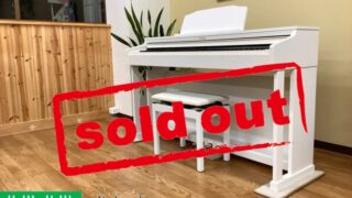 ローランド HP601-WH ホワイト 2018年製 Roland HPシリーズ | 電子ピアノ 中古 88鍵盤 美品 | 名古屋みよし店 中古電子ピアノ専門店 配送設置無料・・・SOLD OUT!