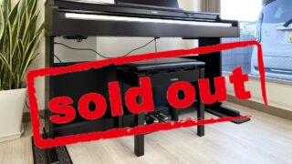 ヤマハ YDP-165R ニューダークローズウッド調 2022年製 YAMAHA ARIUS アリウス | 電子ピアノ 中古 88鍵盤 美品 | 松戸店 中古電子ピアノ専門店 配送設置無料・・・SOLD OUT!
