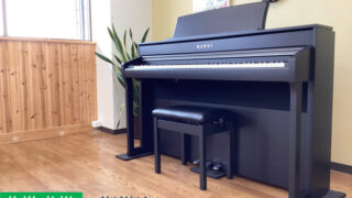 カワイ CA9800GP モダンブラック 2017年製 KAWAI CAシリーズ 木製鍵盤 | 電子ピアノ 中古 88鍵盤 美品 | 名古屋みよし店 中古電子ピアノ専門店 配送設置無料