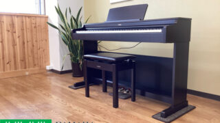 ヤマハ YDP-165R ニューダークローズウッド調 2023年製 YAMAHA ARIUS アリウス | 電子ピアノ 中古 88鍵盤 美品 | 名古屋みよし店 中古電子ピアノ専門店 配送設置無料