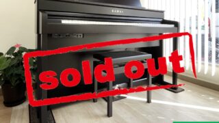 カワイ CA79R プレミアムローズウッド調 2022年製 KAWAI CAシリーズ 木製鍵盤 | 電子ピアノ 中古 88鍵盤 美品 | 松戸店 中古電子ピアノ専門店 配送設置無料・・・SOLD OUT!