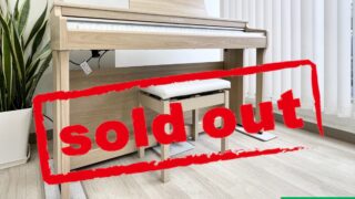 カワイ CN29LO ライトオーク 2022年製 KAWAI CNシリーズ | 電子ピアノ 中古 88鍵盤 美品 | 松戸店 中古電子ピアノ専門店 配送設置無料・・・SOLD OUT!