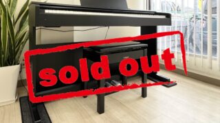 ヤマハ YDP-144B ブラックウッド調 2021年製 YAMAHA ARIUS アリウス | 電子ピアノ 中古 88鍵盤 美品 | 松戸店 中古電子ピアノ専門店 配送設置無料・・・SOLD OUT!