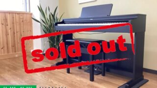 ヤマハ YDP-164B ブラックウッド調 2021年製 YAMAHA ARIUS アリウス | 電子ピアノ 中古 88鍵盤 美品 | 名古屋みよし店 中古電子ピアノ専門店 配送設置無料・・・SOLD OUT!