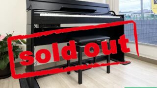 ローランド DP603-CBS 黒木目調仕上げ 2020年製 Roland DPシリーズ 木製鍵盤 | 電子ピアノ 中古 88鍵盤 美品 | 松戸店 中古電子ピアノ専門店 配送設置無料・・・SOLD OUT!