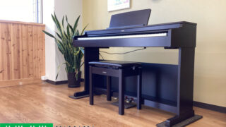 ヤマハ YDP-165R ニューダークローズウッド調 2023年製 YAMAHA ARIUS アリウス | 電子ピアノ 中古 88鍵盤 美品 | 名古屋みよし店 中古電子ピアノ専門店 配送設置無料