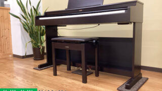 ヤマハ YDP-164R ローズウッド調 2021年製 YAMAHA ARIUS アリウス | 電子ピアノ 中古 88鍵盤 美品 | 名古屋みよし店 中古電子ピアノ専門店 配送設置無料