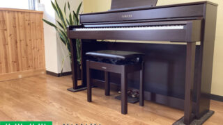 ヤマハ SCLP-6350 ダークアルダー調 2019年製 YAMAHA Clavinova クラビノーバ | 電子ピアノ 中古 88鍵盤 美品 | 名古屋みよし店 中古電子ピアノ専門店 配送設置無料