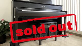 ヤマハ CLP-775DW ダークウォルナット調 2020年製 YAMAHA Clavinova クラビノーバ 木製鍵盤 | 電子ピアノ 中古 88鍵盤 美品 | 松戸店 中古電子ピアノ専門店 配送設置無料・・・SOLD OUT!