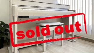 ヤマハ CLP-745WA ホワイトアッシュ調 2022年製 YAMAHA Clavinova クラビノーバ 木製鍵盤 | 電子ピアノ 中古 88鍵盤 美品 | 松戸店 中古電子ピアノ専門店 配送設置無料・・・SOLD OUT!