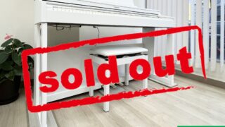 ローランド RP701-WH ホワイト 2022年製 Roland Home Piano | 電子ピアノ 中古 88鍵盤 美品 | 松戸店 中古電子ピアノ専門店 配送設置無料・・・SOLD OUT!