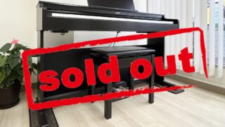 ヤマハ YDP-165R ニューダークローズウッド調 2023年製 YAMAHA ARIUS アリウス | 電子ピアノ 中古 88鍵盤 美品 | 松戸店 中古電子ピアノ専門店 配送設置無料・・・SOLD OUT!