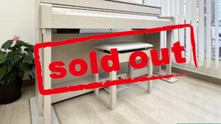 ヤマハ CLP-635WA ホワイトアッシュ調 2018年製 YAMAHA Clavinova クラビノーバ | 電子ピアノ 中古 88鍵盤 美品 | 松戸店 中古電子ピアノ専門店 配送設置無料・・・SOLD OUT!