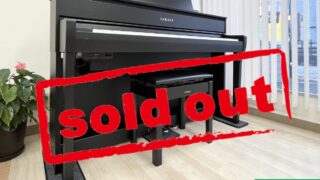 ヤマハ CLP-675B ブラックウッド調 2019年製 YAMAHA Clavinova クラビノーバ 木製鍵盤 | 電子ピアノ 中古 88鍵盤 美品 | 松戸店 中古電子ピアノ専門店 配送設置無料・・・SOLD OUT!