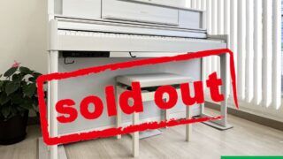 ローランド LX705-GPSR SHIRO(白木調仕上げ) 2020年製 Roland LXシリーズ 木製鍵盤 | 電子ピアノ 中古 88鍵盤 美品 | 松戸店 中古電子ピアノ専門店 配送設置無料・・・SOLD OUT!