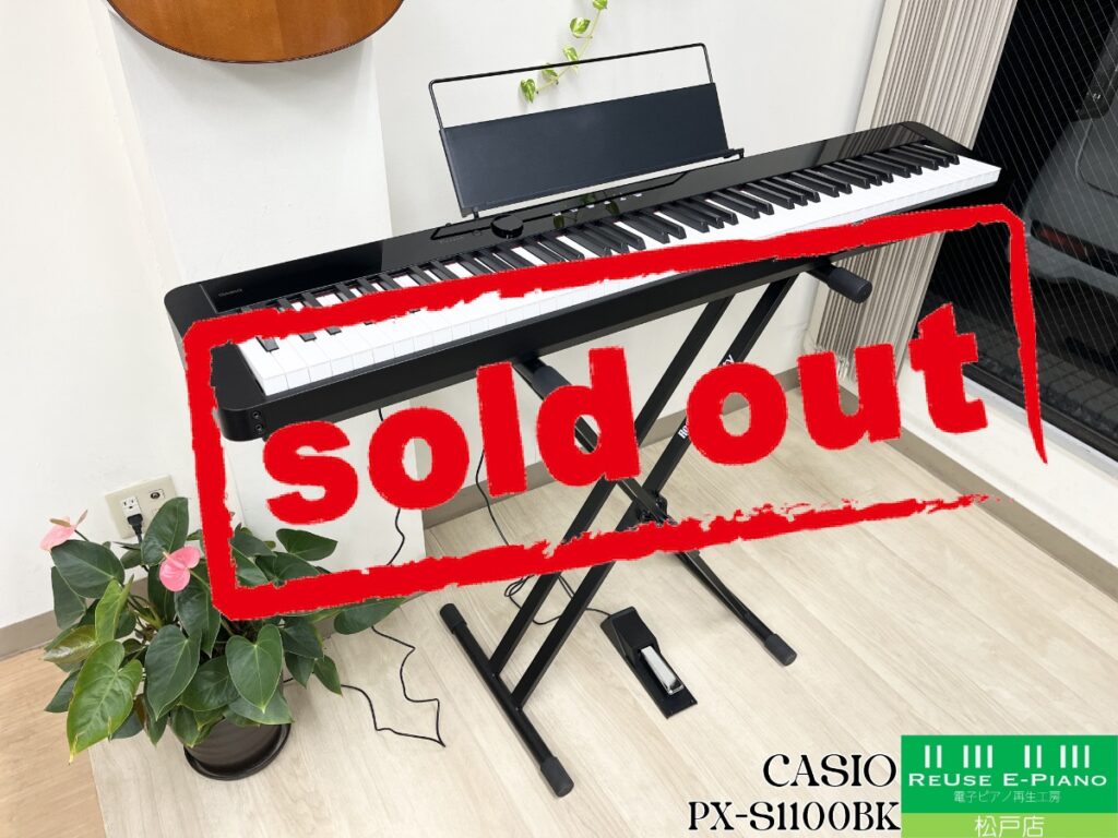 カシオ PX-S1100BK ブラック 2022年製 CASIO Privia プリヴィア 