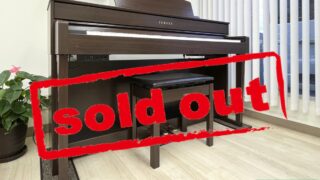 ヤマハ SCLP-6450 ダークアルダー調 2018年製 YAMAHA Clavinova クラビノーバ 木製鍵盤 | 電子ピアノ 中古 88鍵盤 美品 | 松戸店 中古電子ピアノ専門店 配送設置無料・・・SOLD OUT!