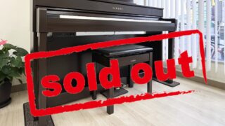 ヤマハ SCLP-7350DA ダークアルダー 2021年製 YAMAHA Clavinova クラビノーバ | 電子ピアノ 中古 88鍵盤 美品 | 松戸店 中古電子ピアノ専門店 配送設置無料・・・SOLD OUT!