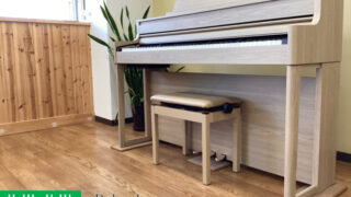 ローランド HP704-LA ライトオーク調 2022年製 Roland HPシリーズ 木製鍵盤 | 電子ピアノ 中古 88鍵盤 美品 | 名古屋みよし店 中古電子ピアノ専門店 配送設置無料