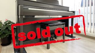 ヤマハ CLP-745DW ダークウォルナット調 2021年製 YAMAHA Clavinova クラビノーバ 木製鍵盤 | 電子ピアノ 中古 88鍵盤 美品 | 松戸店 中古電子ピアノ専門店 配送設置無料・・・SOLD OUT!