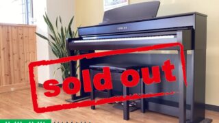 ヤマハ CLP-745R ニューダークローズウッド調仕上げ 2022年製 YAMAHA Clavinova クラビノーバ 木製鍵盤 | 電子ピアノ 中古 88鍵盤 美品 | 名古屋みよし店 中古電子ピアノ専門店 配送設置無料・・・SOLD OUT!