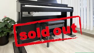 カワイ CN201R プレミアムローズウッド調 2025年製 KAWAI CNシリーズ | 電子ピアノ 中古 88鍵盤 美品 | 松戸店 中古電子ピアノ専門店 配送設置無料・・・SOLD OUT!