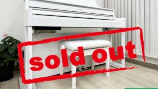 ローランド HP704-WH ホワイト 2019年製 Roland HPシリーズ 木製鍵盤 | 電子ピアノ 中古 88鍵盤 美品 | 松戸店 中古電子ピアノ専門店 配送設置無料・・・SOLD OUT!