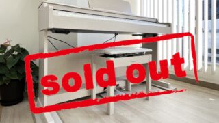 ヤマハ YDP-164WA ホワイトアッシュ調 2021年製 YAMAHA ARIUS アリウス | 電子ピアノ 中古 88鍵盤 美品 | 松戸店 中古電子ピアノ専門店 配送設置無料・・・SOLD OUT!