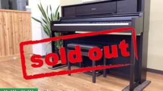 ローランド LX705-DR ダークローズウッド調仕上げ 2018年製 Roland LXシリーズ 木製鍵盤 | 電子ピアノ 中古 88鍵盤 美品 | 名古屋みよし店 中古電子ピアノ専門店 配送設置無料・・・SOLD OUT!