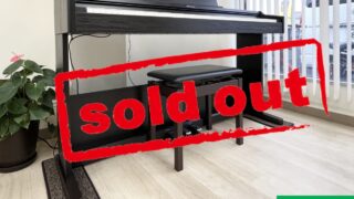 ローランド OBRP107-DR ダークローズウッド 2024年製 | 電子ピアノ 中古 88鍵盤 美品 | 松戸店 中古電子ピアノ専門店 配送設置無料・・・SOLD OUT!