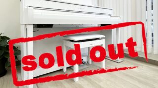 ヤマハ SCLP-7350WH ホワイトウッド 2022年製 YAMAHA Clavinova クラビノーバ | 電子ピアノ 中古 88鍵盤 美品 | 松戸店 中古電子ピアノ専門店 配送設置無料・・・SOLD OUT!