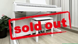 ヤマハ YDP-165WH ホワイトウッド調 2023年製 YAMAHA ARIUS アリウス | 電子ピアノ 中古 88鍵盤 美品 | 松戸店 中古電子ピアノ専門店 配送設置無料・・・SOLD OUT!