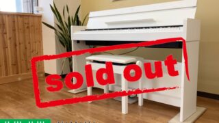 ヤマハ YDP-S34WH ホワイトウッド調 2019年製 YAMAHA ARIUS アリウス スリムタイプ | 電子ピアノ 中古 88鍵盤 美品 | 名古屋みよし店 中古電子ピアノ専門店 配送設置無料・・・SOLD OUT!