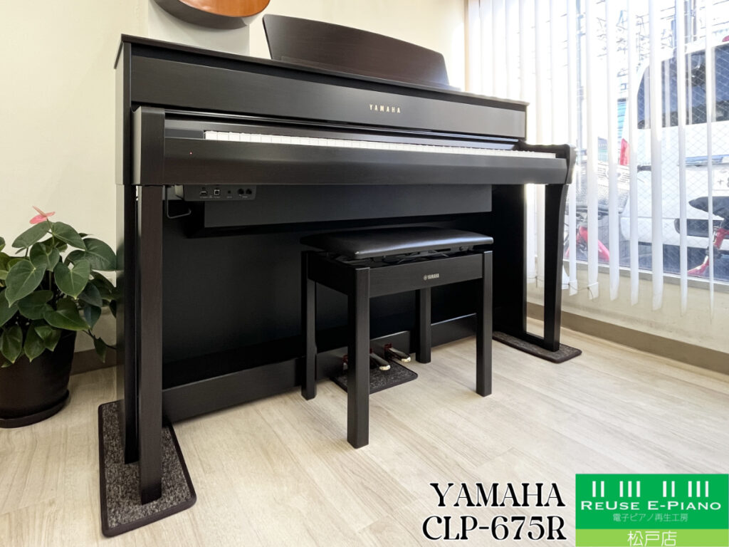 ヤマハ CLP-675R ニューダークローズウッド調 2019年製 YAMAHA