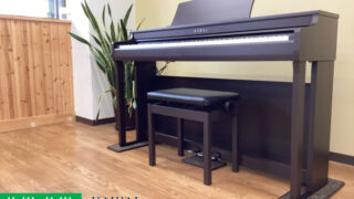 カワイ CN29DW ダークウォルナット 2019年製 KAWAI CNシリーズ | 電子ピアノ 中古 88鍵盤 美品 | 名古屋みよし店 中古電子ピアノ専門店 配送設置無料