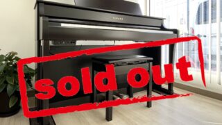 ヤマハ CLP-845R ニューダークローズウッド調 2024年製 YAMAHA Clavinova クラビノーバ 木製鍵盤 | 電子ピアノ 中古 88鍵盤 松戸店 中古電子ピアノ専門店 配送設置無料・・・SOLD OUT!