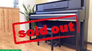 ローランド LX705-GPKR KURO(黒 木調仕上げ) 2022年製 Roland LXシリーズ 木製鍵盤 | 電子ピアノ 中古 88鍵盤 美品 | 名古屋みよし店 中古電子ピアノ専門店 配送設置無料・・・SOLD OUT!