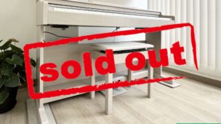 ヤマハ YDP-164WA ホワイトアッシュ調 2019年製 YAMAHA ARIUS アリウス | 電子ピアノ 中古 88鍵盤 松戸店 中古電子ピアノ専門店 配送設置無料・・・SOLD OUT!