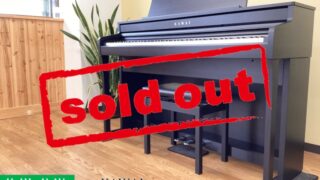 カワイ CA4900GPMB モダンブラック 2021年製 KAWAI CAシリーズ 木製鍵盤 | 電子ピアノ 中古 88鍵盤 美品 | 名古屋みよし店 中古電子ピアノ専門店 配送設置無料・・・SOLD OUT!