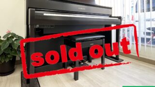 ヤマハ CLP-675R ニューダークローズウッド調 2019年製 YAMAHA Clavinova クラビノーバ 木製鍵盤 | 電子ピアノ 中古 88鍵盤 美品 | 松戸店 中古電子ピアノ専門店 配送設置無料・・・SOLD OUT!