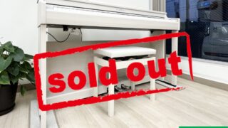 カワイ CN29A プレミアムホワイトメープル調 2022年製 KAWAI CNシリーズ | 電子ピアノ 中古 88鍵盤 松戸店 中古電子ピアノ専門店 配送設置無料・・・SOLD OUT!