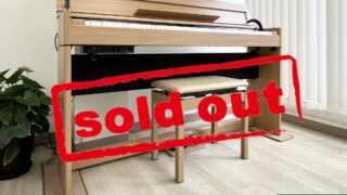 ローランド DP603-NBS ナチュラルビーチ調 2021年製 Roland DPシリーズ 木製鍵盤 | 電子ピアノ 中古 88鍵盤 松戸店 中古電子ピアノ専門店 配送設置無料・・・SOLD OUT!