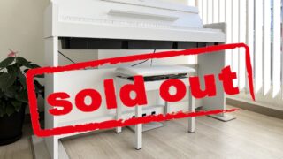 ヤマハ YDP-S34WH ホワイトウッド調 2019年製 YAMAHA ARIUS アリウス スリムタイプ | 電子ピアノ 中古 88鍵盤 美品 | 松戸店 中古電子ピアノ専門店 配送設置無料・・・SOLD OUT!