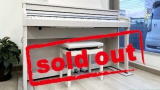 カワイ CA49A プレミアムホワイトメープル調 2022年製 KAWAI CAシリーズ 木製鍵盤 | 電子ピアノ 中古 88鍵盤 松戸店 中古電子ピアノ専門店 配送設置無料・・・SOLD OUT!