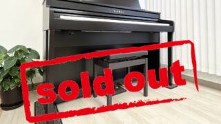 カワイ CA49R ローズウッド調 2022年製 KAWAI CAシリーズ 木製鍵盤 | 電子ピアノ 中古 88鍵盤 松戸店 中古電子ピアノ専門店 配送設置無料・・・SOLD OUT!
